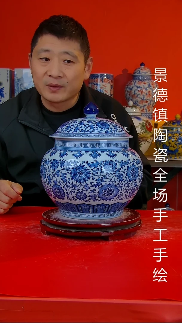 摆件陶瓷景德镇陶瓷 全场手工手绘
