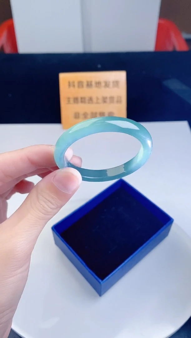 颈饰未镶嵌翡翠·