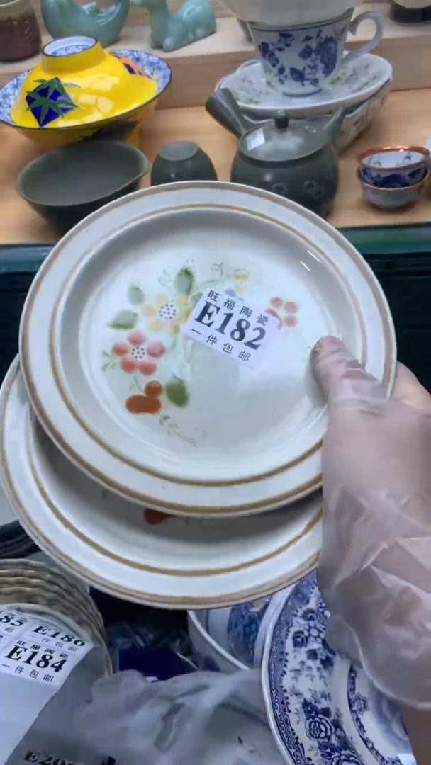 【闪购商品】瓷片旺福家一号商品