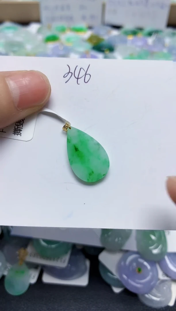 翡翠18K金镶嵌颈饰天然缅甸翡翠A货