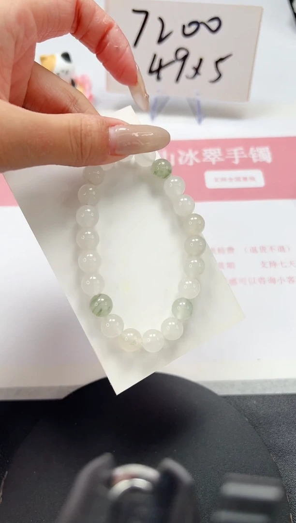 【闪购商品】石英质玉手镯未镶嵌SL