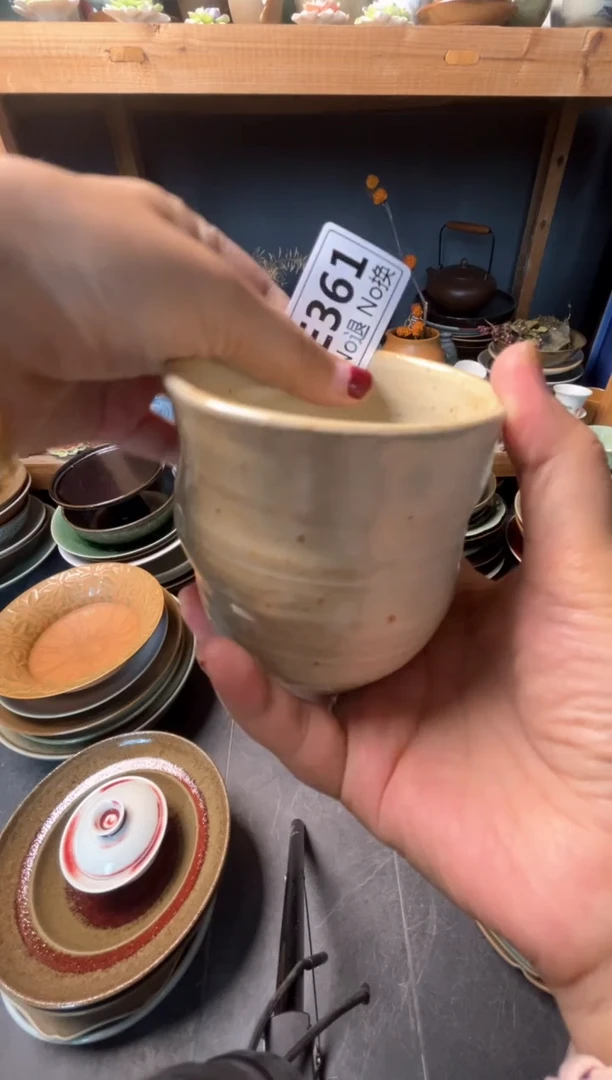 瓷片打**圆e361米黄色妞妞杯