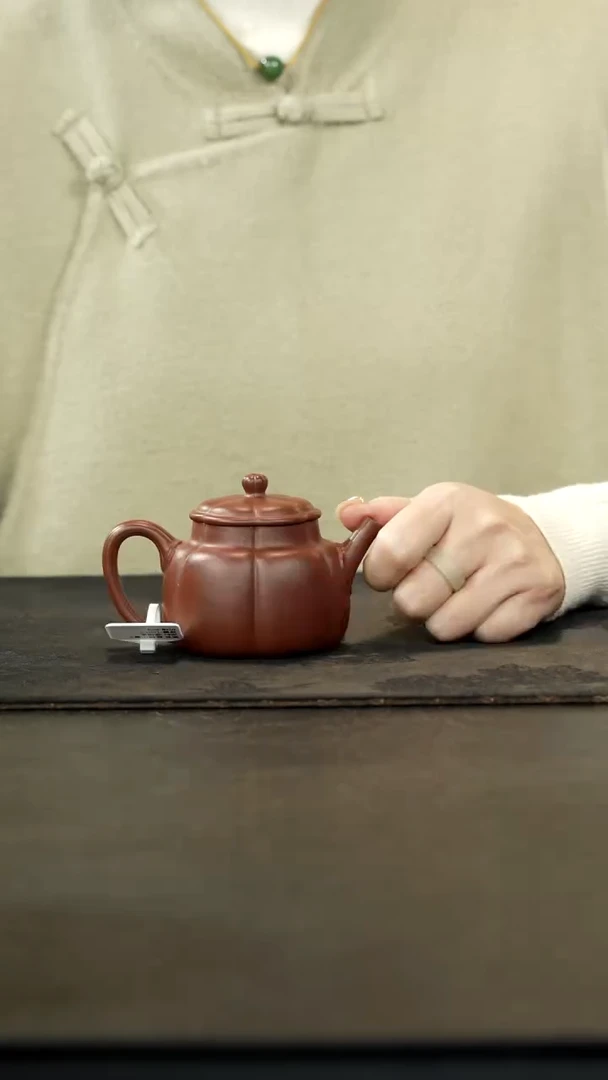 茶壶紫砂底槽青筋纹小金汇150cc