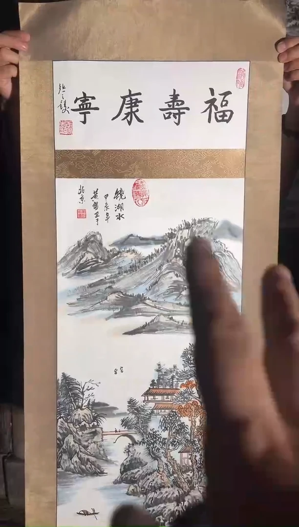 国画黄努卫国画作品
