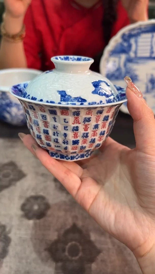 朗谷