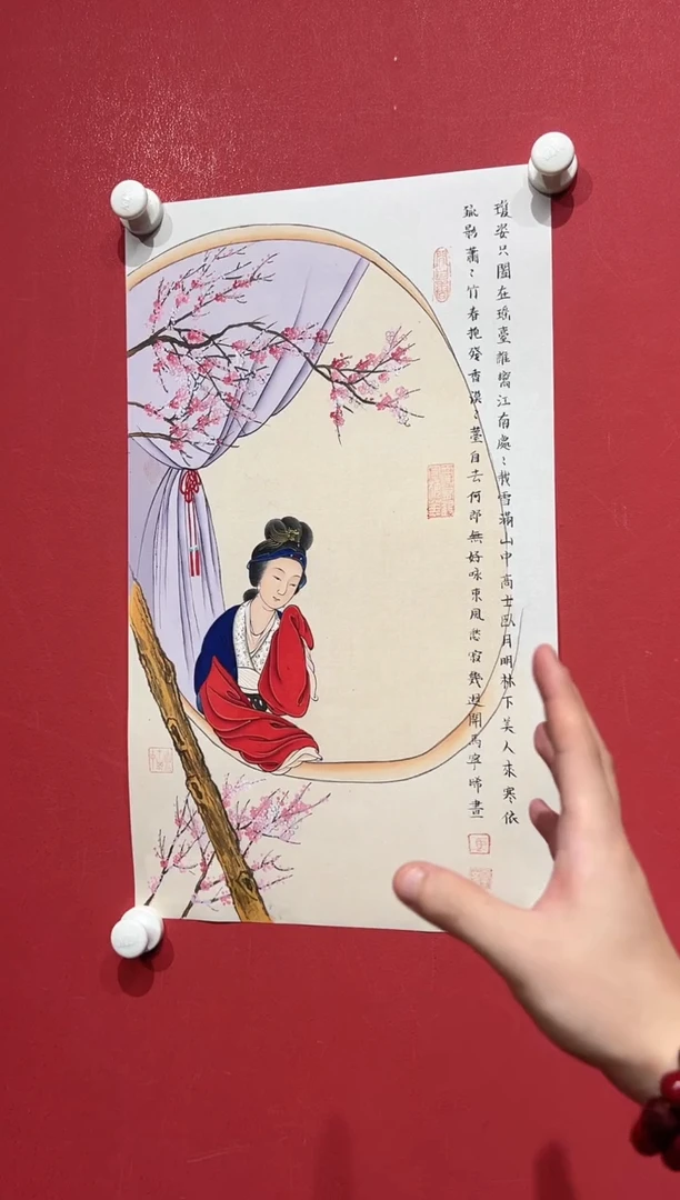 国画马宁晞-约2平尺-国画作品