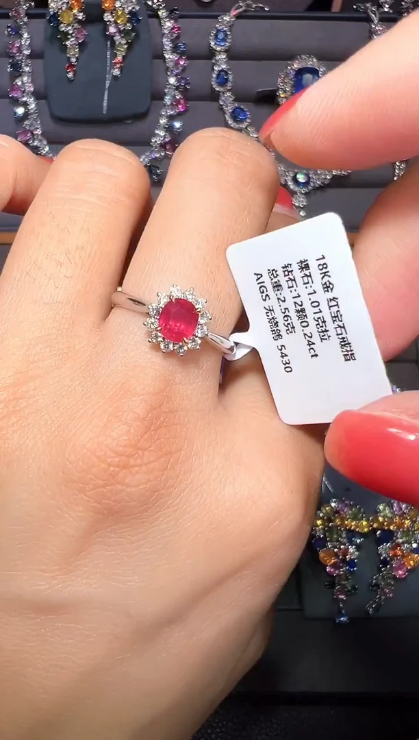 18K金镶嵌1.01ct红宝石AIGS无烧鸽血红