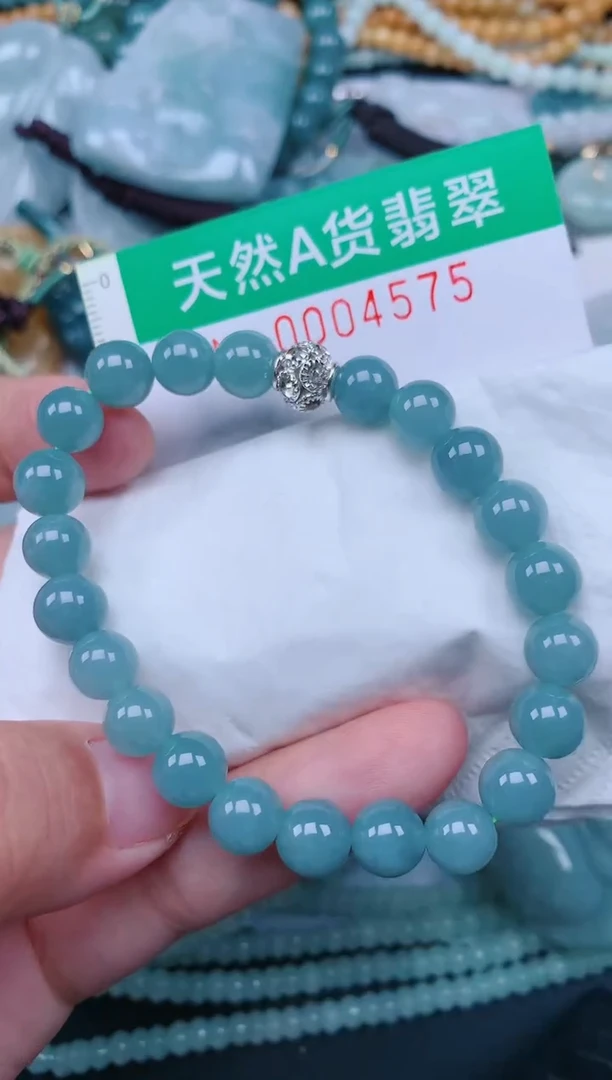 颈饰未镶嵌翡翠.0004575