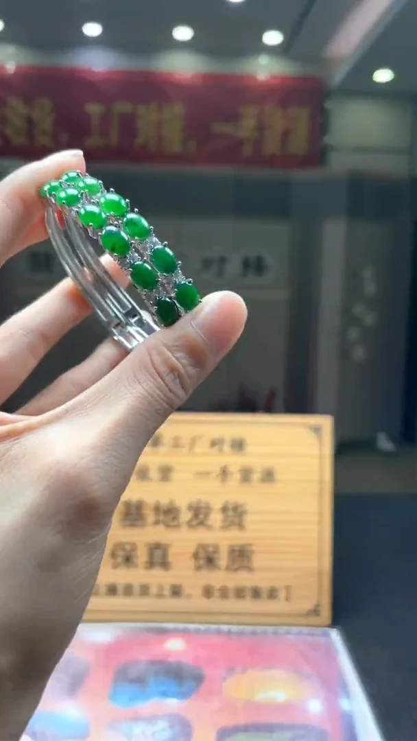 颈饰未镶嵌翡翠多样性发货【只发一件】*s58