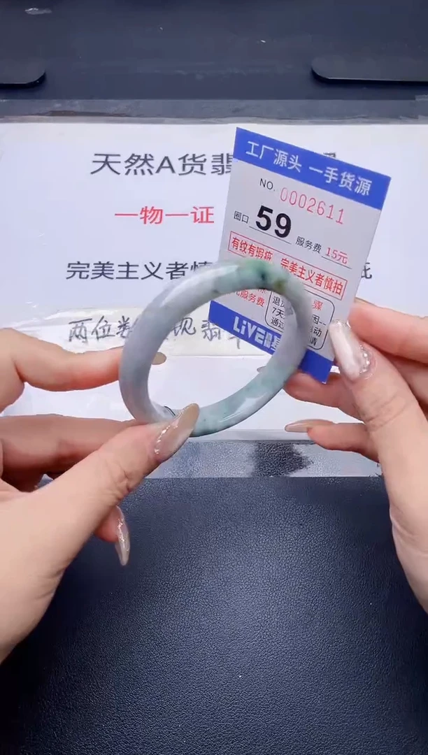 未镶嵌手镯翡翠翡翠手镯未镶嵌
