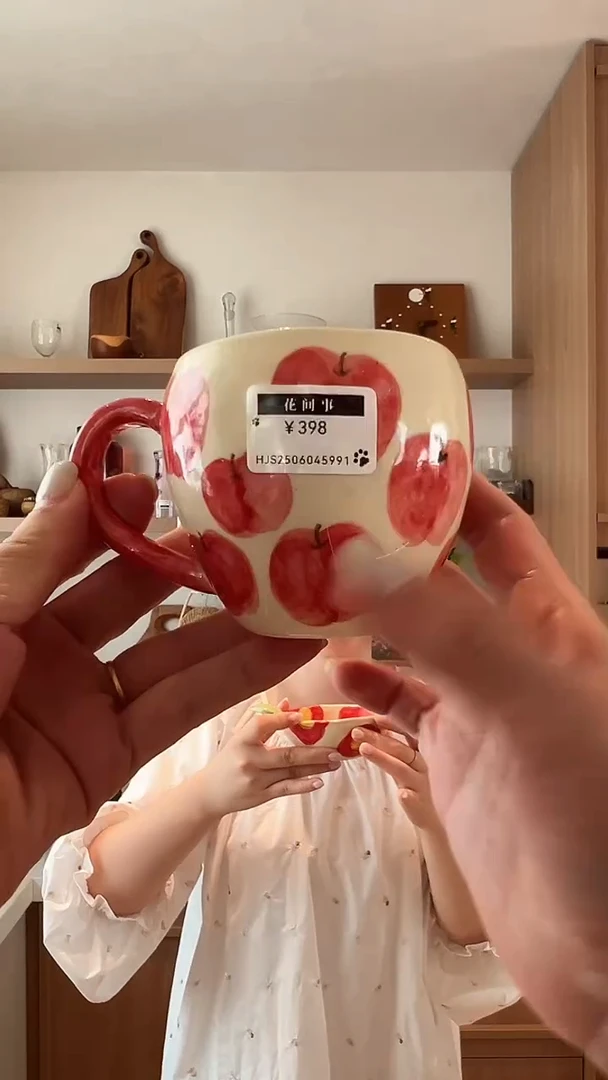 茶道摆件0000苹果杯子福利 作者5991