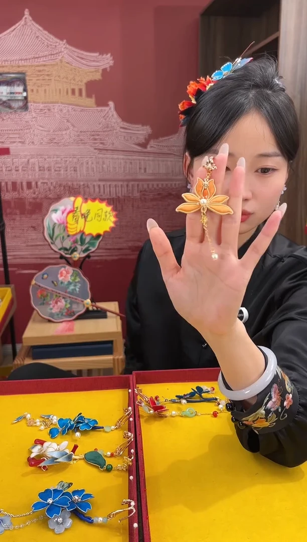 【闪购商品】刺绣苏绣世家非遗手工（压襟）
