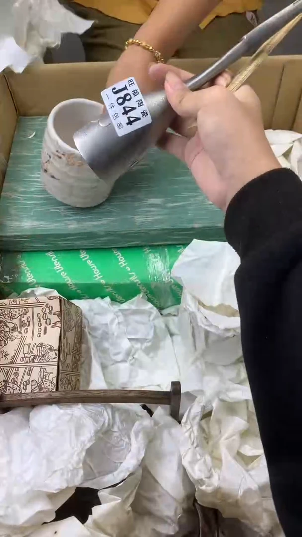 瓷片贪***爷校长家陶瓷一号商品
