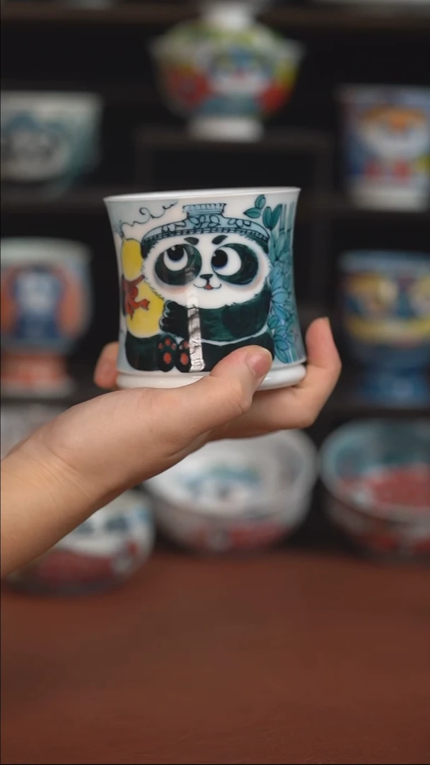 昨明福在眼前收腰杯  （微瑕福利 ）