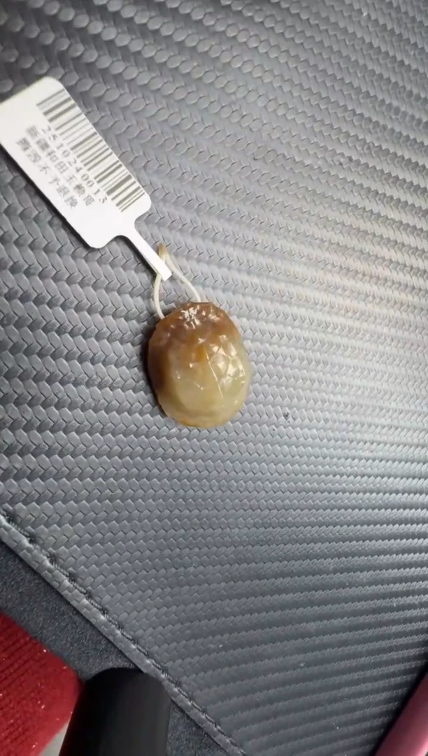 吊坠(不含链)未镶嵌和田玉若羌微色差带糖青玉蓝调吊坠
