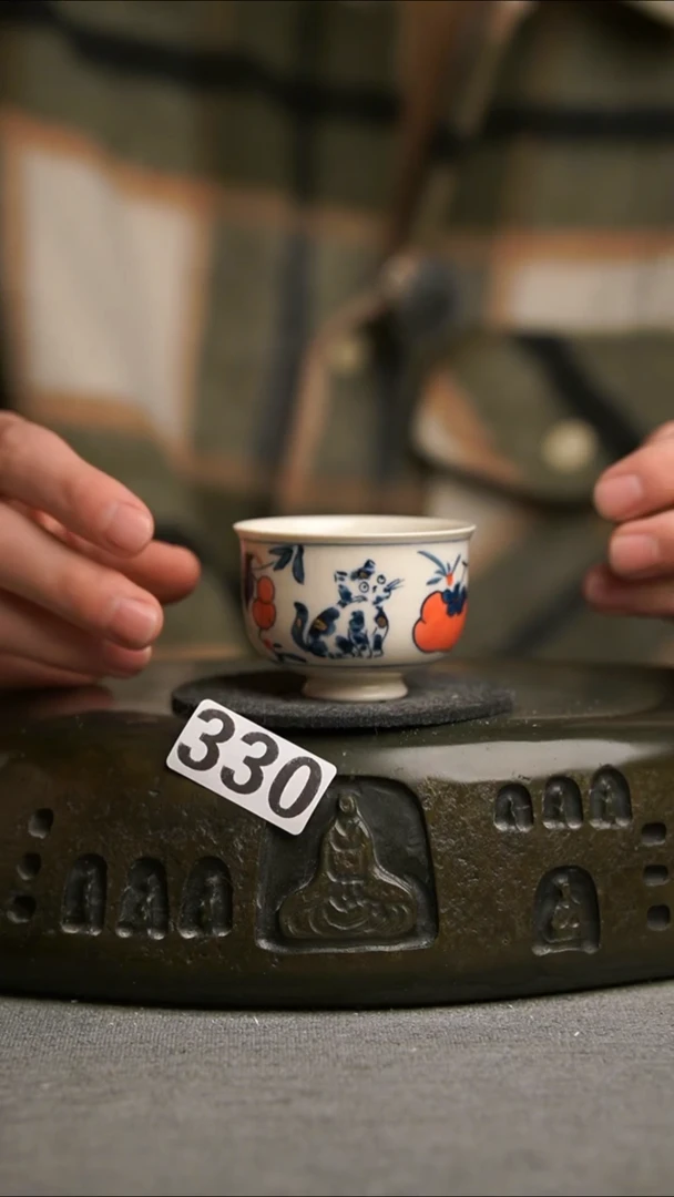 330景德镇陶瓷茶器系列