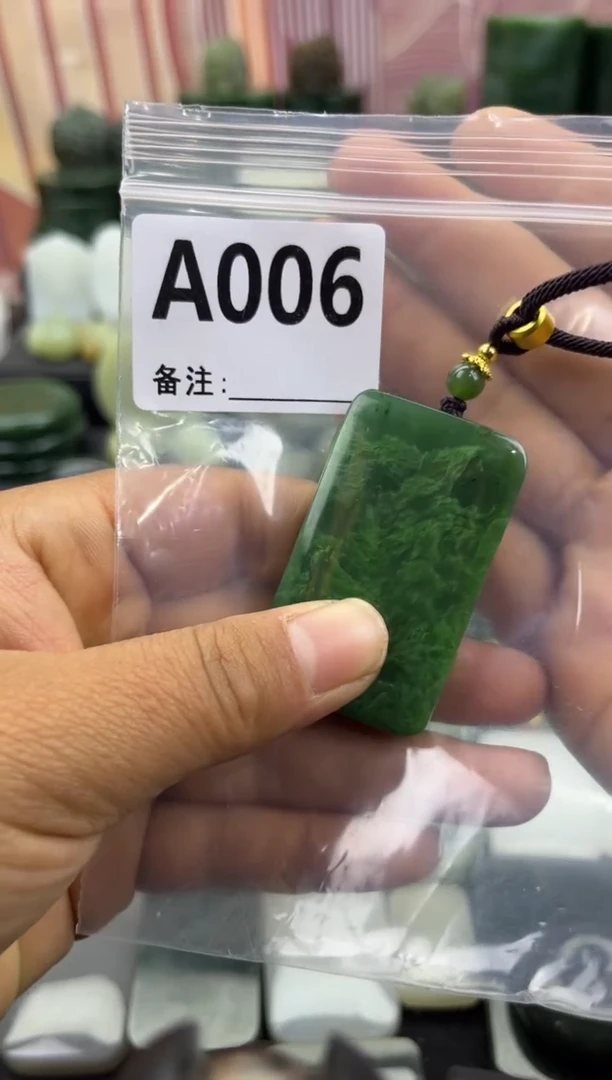 未镶嵌和田玉珠宝半成品无事牌