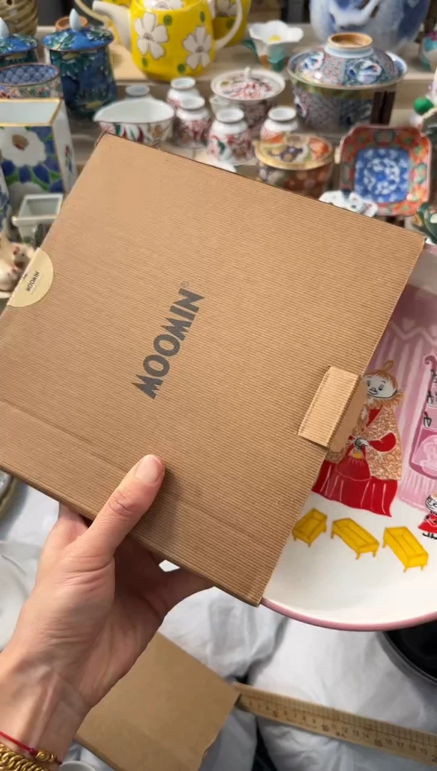 【闪购商品】瓷片28*2 AAAAAAAAAAAAA