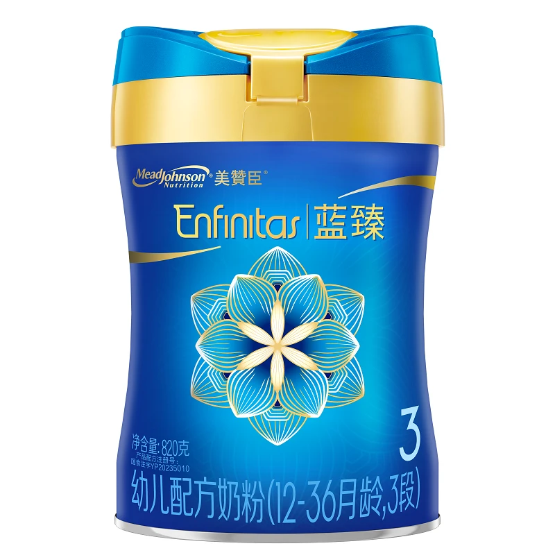 【商品卡专享】美赞臣蓝臻3段1-3岁820g 新国标 婴儿营养配方奶粉