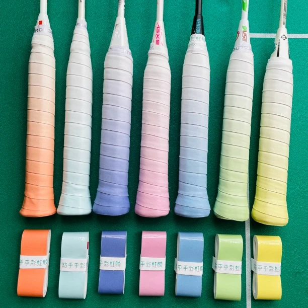 尚顶牛 粘乎乎彩虹手胶 102C Pro超凡手感 渐变7色可选 粘性十足