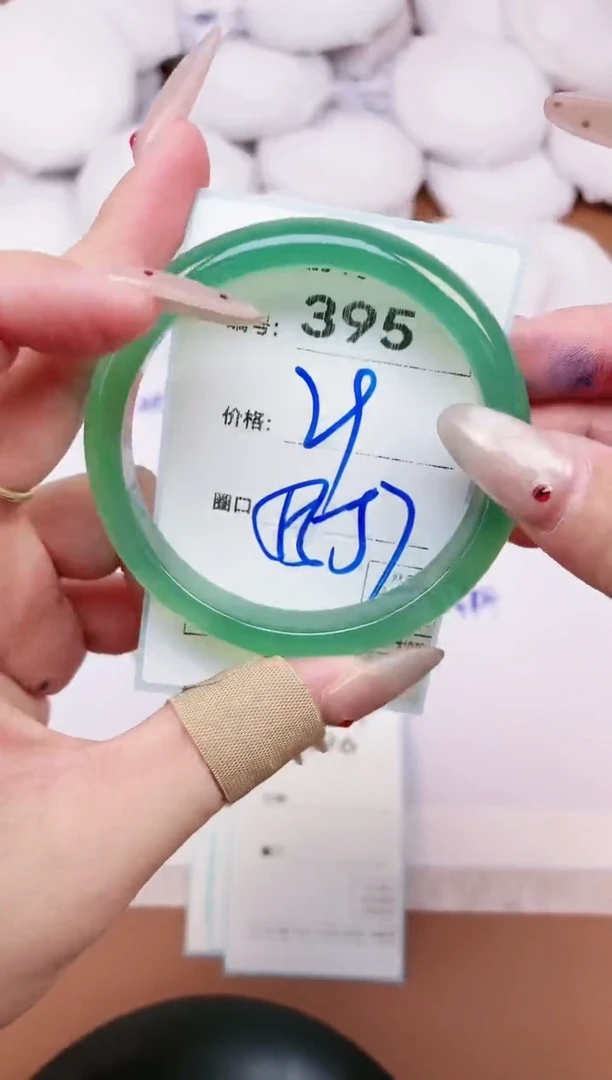 【闪购商品】玛瑙/玉髓手镯未镶嵌395