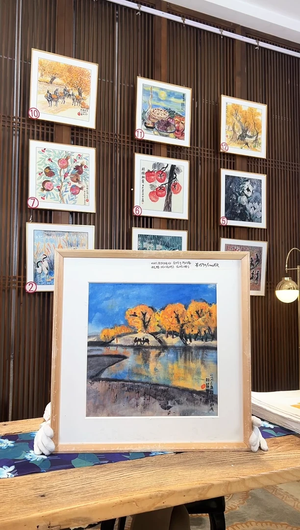 版画版画耿玉琨名章限量版画S