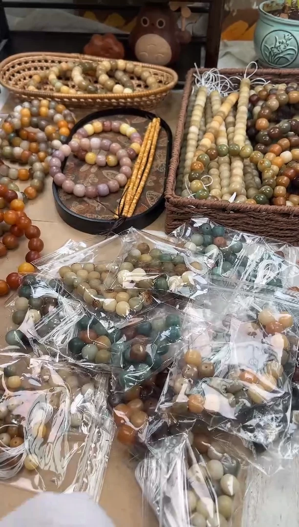 手串菩提根/象牙果a277 大瑕退货