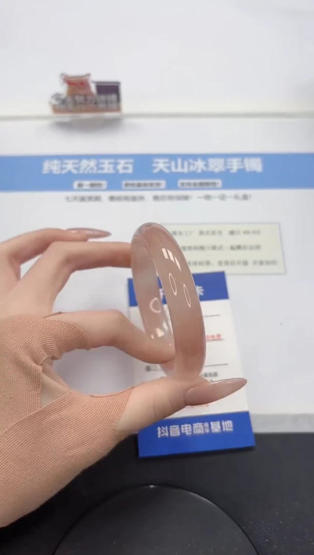 【闪购商品】石英质玉手镯未镶嵌A318-58.3