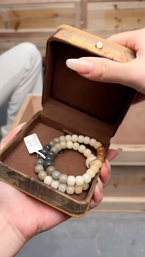 手串菩提根/象牙果她山之识直播福利品¥¥¥¥¥¥¥¥