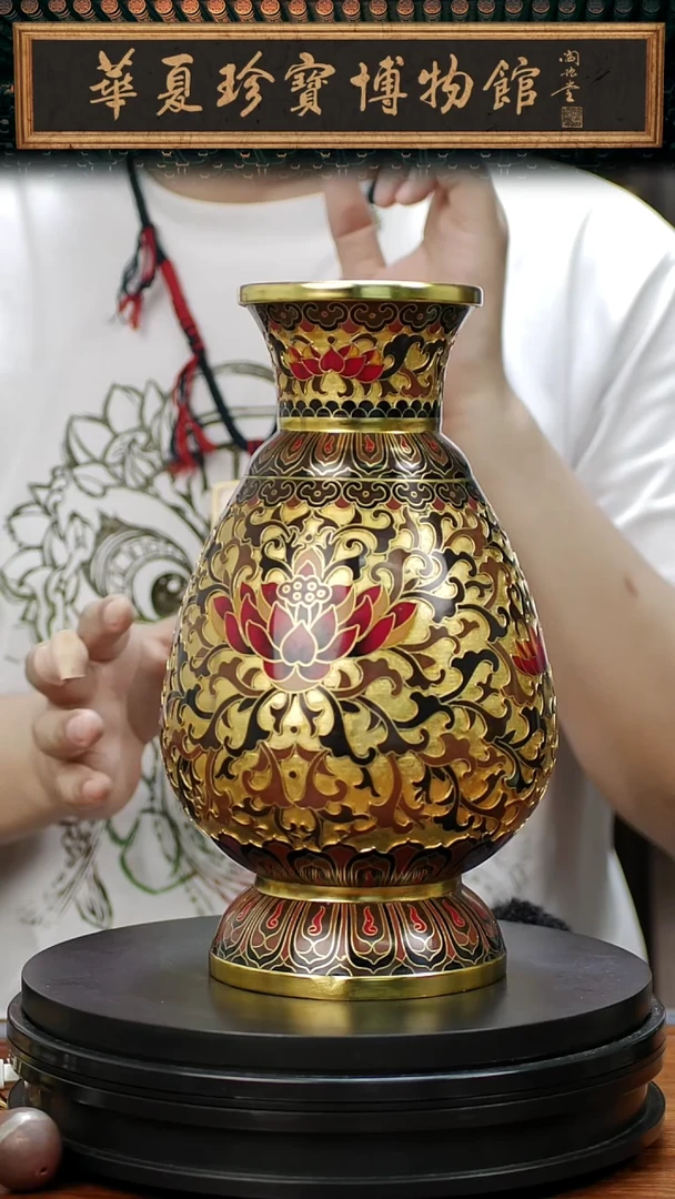 非遗 景泰蓝金地玉莲赏瓶