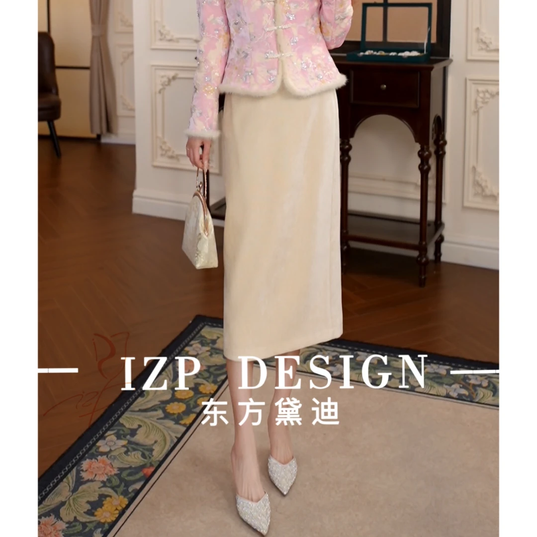 东方黛迪【粉赏月禾】白鹅绒保暖新中式国风羽绒服半裙 PO82689