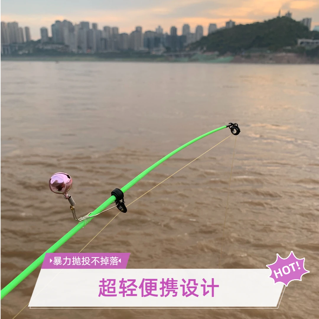 高钓江团专用铃铛 海竿铃铛 绷尖专用铃铛 抛不掉的铃铛 江钓铃铛