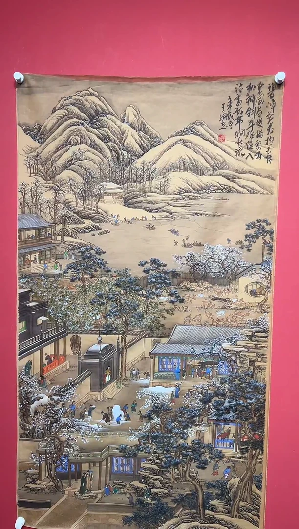国画李纲-16平尺-国画作品