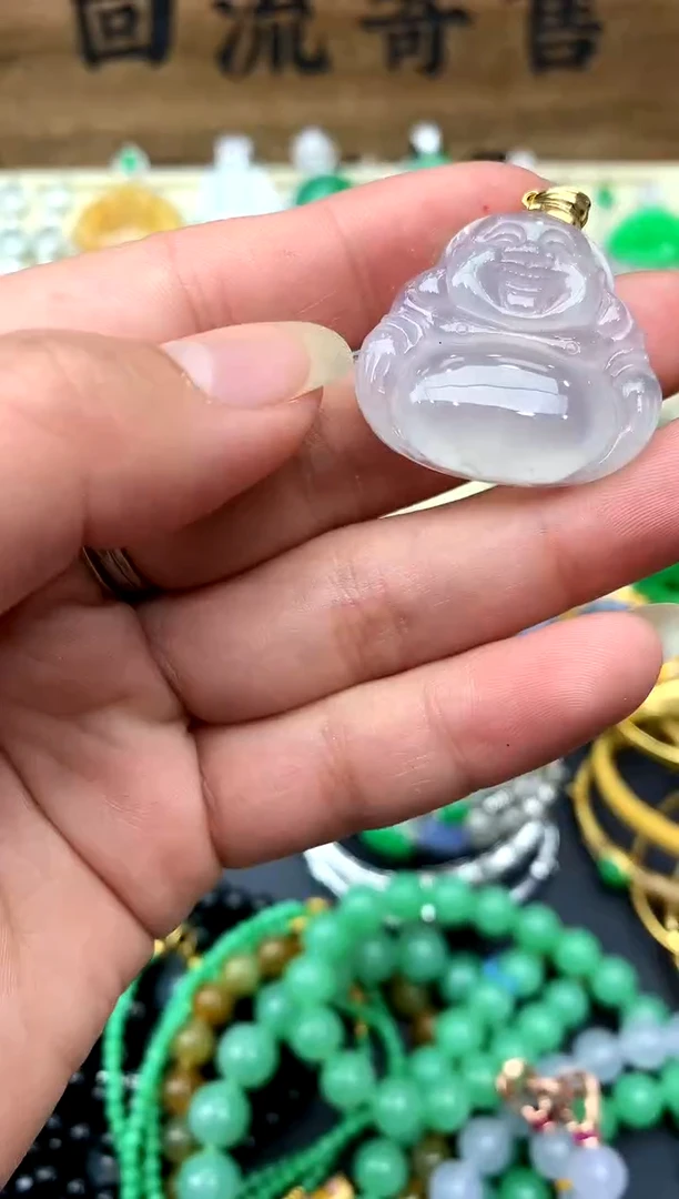 【闪购商品】翡翠颈饰18K金镶嵌192-中国好珍宝