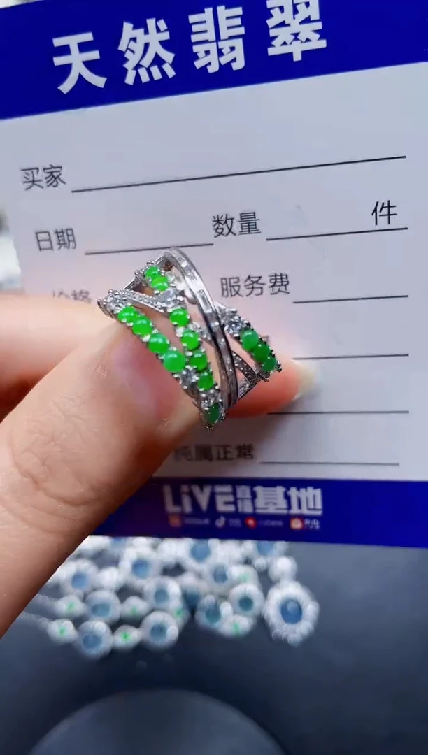 颈饰银S925镶嵌翡翠62