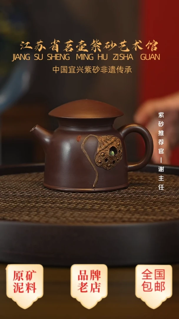 茶壶紫砂宜兴茗壶正品高端紫砂壶