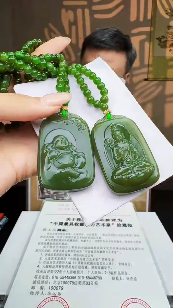定制和田玉天然和田玉（拍一发一）