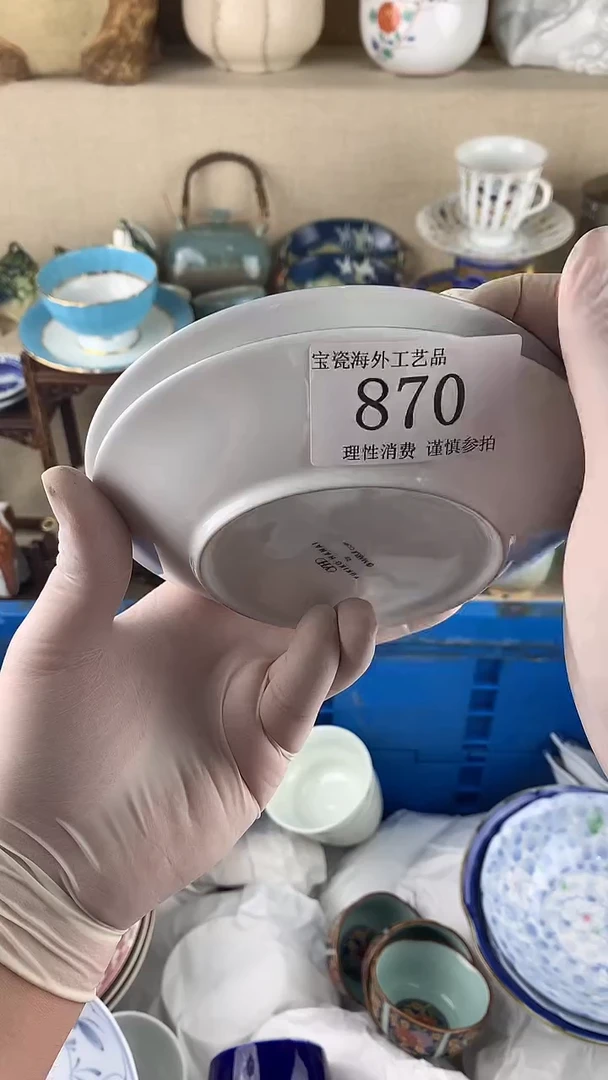 瓷片870aaaaaaaaaaaaaa