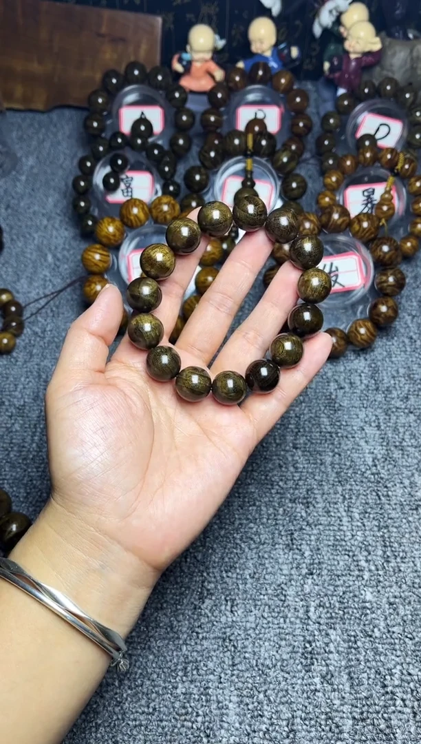 阴沉木手串/手链1.5果香39.9