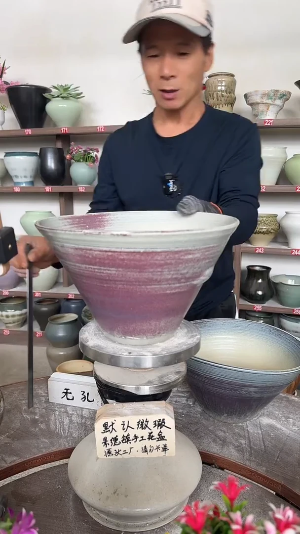 10月20日-高18口27瑕