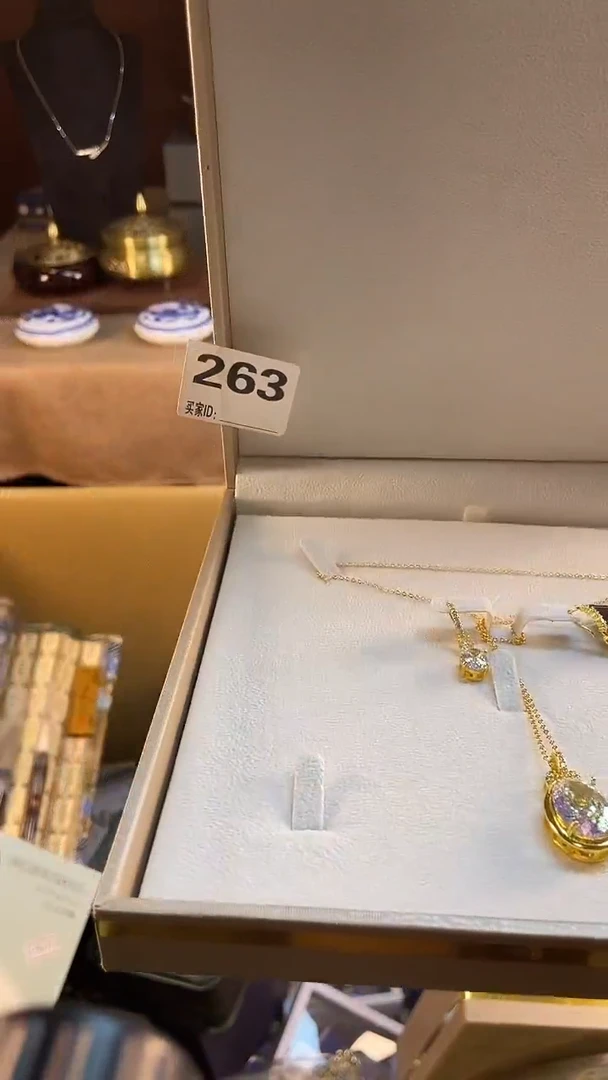 茗****】瓷器瓷器瓷器瓷器263