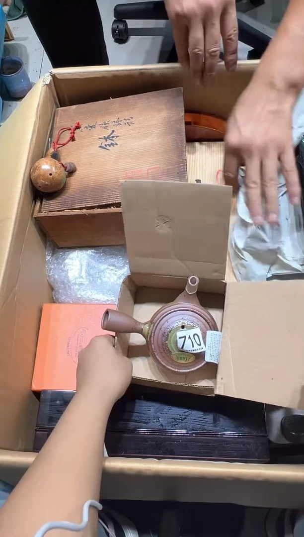 瓷片锦*710............