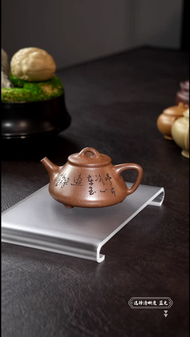 茶壶紫砂斌*1111111111111