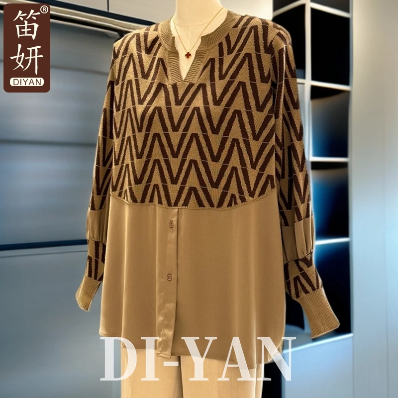 时尚休闲妈妈装针织拼接衬衫女秋装新款上衣气质百搭中年人打底衫