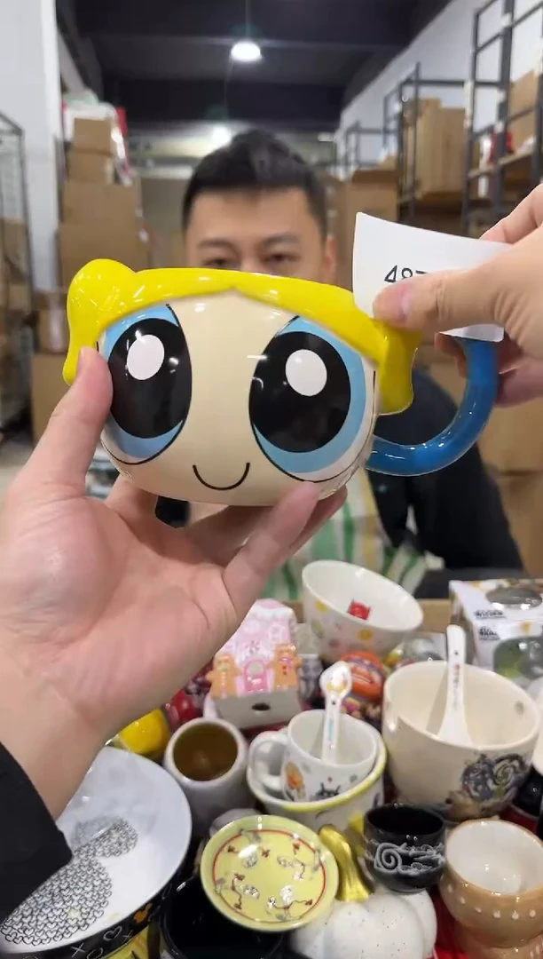 瓷片487-14孤品默认微瑕不退不换  有冰裂