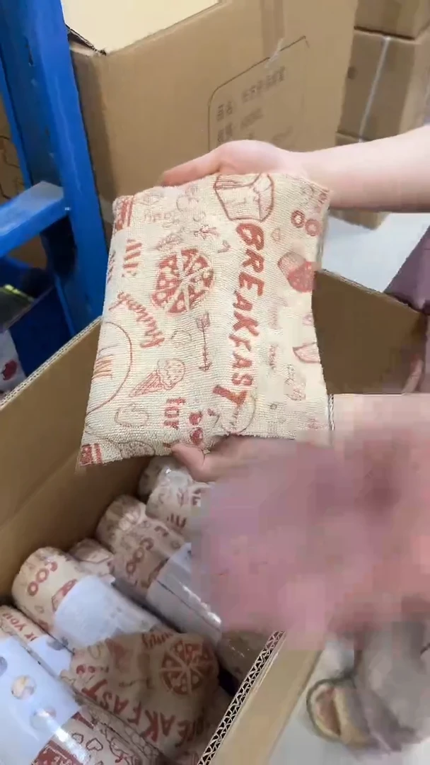 瓷片披萨生活25*25cm手撕抹布