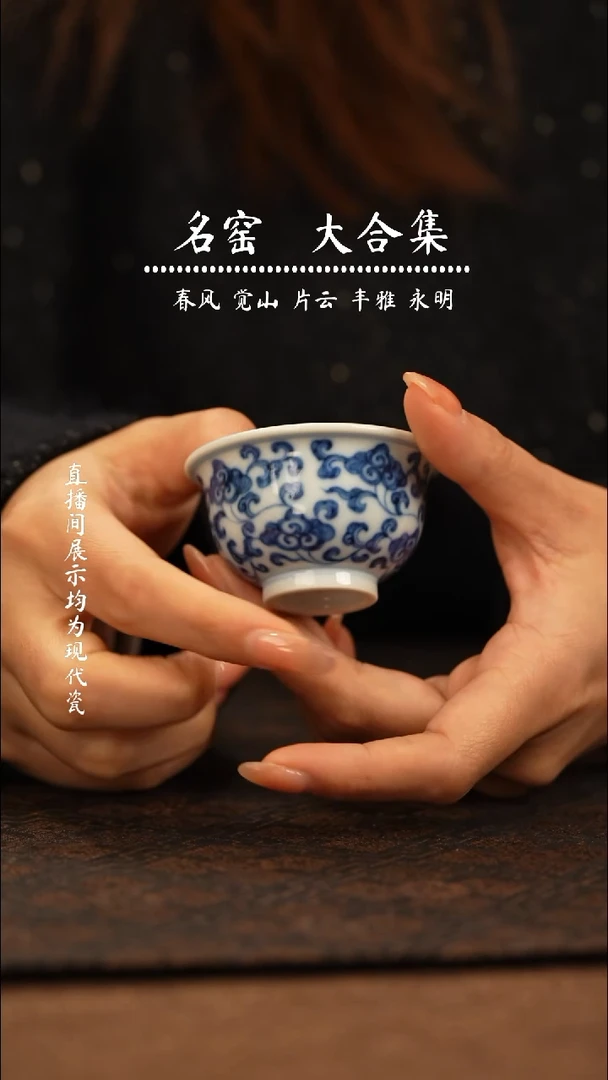 瓷瓷 瓷瓷瓷瓷瓷瓷瓷