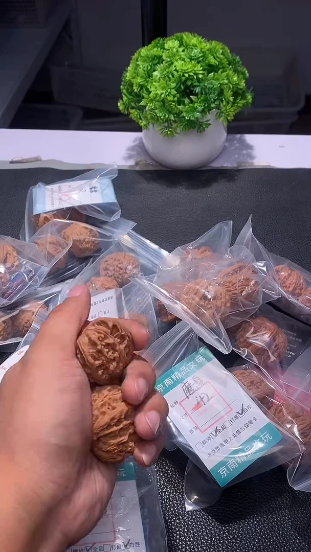 把件文玩核桃磨盘文玩核桃⬛️37-38