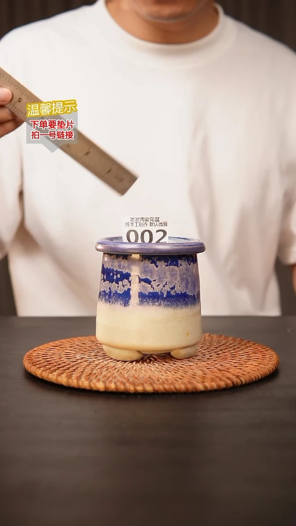 瓷片002内口径约6  外高约9