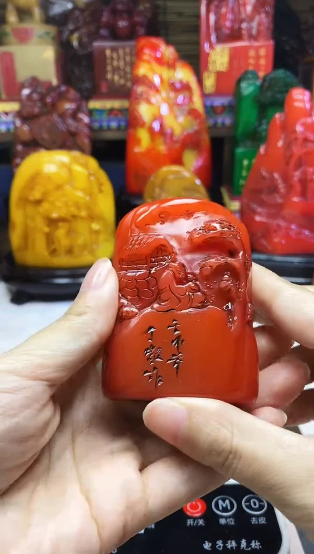 寿山石印石纯天然石料